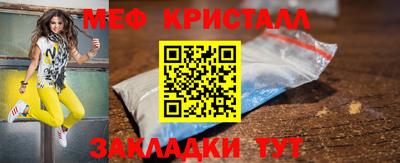 ECSTASY Кунгур