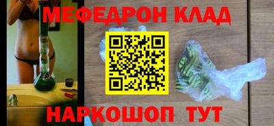 ECSTASY Кунгур