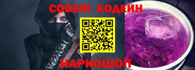 первитин Кулебаки