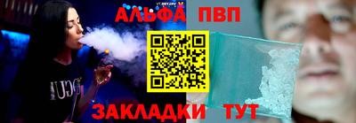 ECSTASY Кунгур