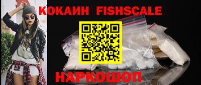 первитин Кулебаки