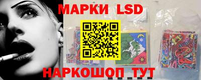 кокаин Кумертау