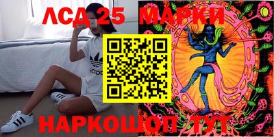кокаин Кумертау