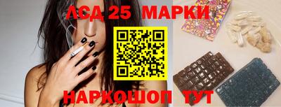 твердый Братск
