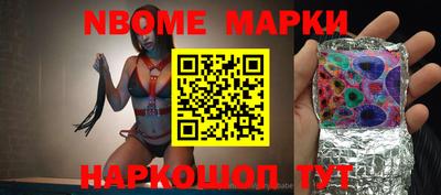ECSTASY Кунгур