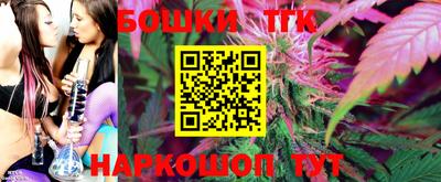 ECSTASY Кунгур