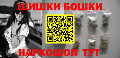 кокаин Кумертау