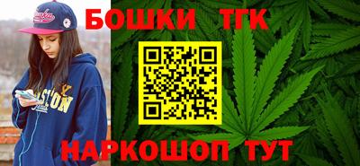 кокаин Кумертау