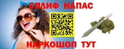 первитин Кулебаки