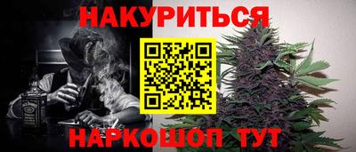 первитин Кулебаки