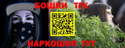 ECSTASY Кунгур