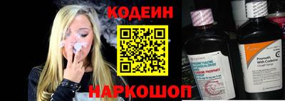 кокаин Кумертау