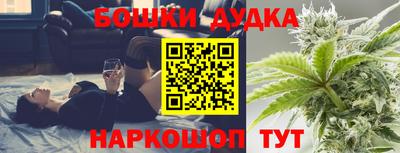 первитин Кулебаки