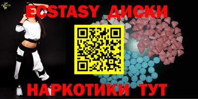 первитин Кулебаки