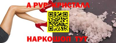ECSTASY Кунгур