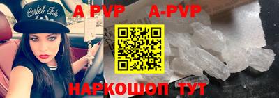 первитин Кулебаки