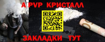 ECSTASY Кунгур