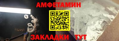 кокаин Кумертау