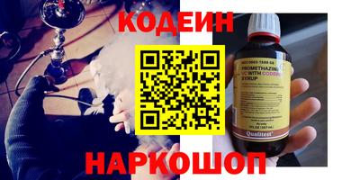 ECSTASY Кунгур