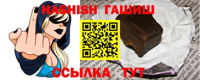 первитин Кулебаки