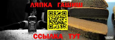 кокаин Кумертау