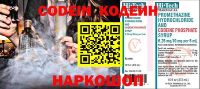 первитин Кулебаки