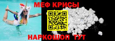 первитин Кулебаки