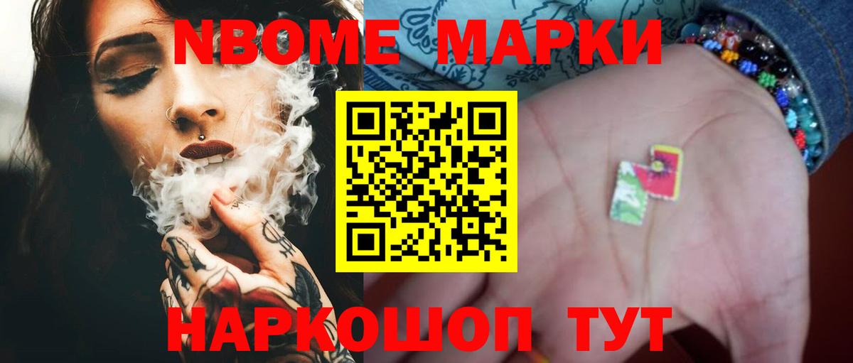 Лсд 25 экстази ecstasy  Вход с VPN  ЛСД экстази кислота  Егорьевск 